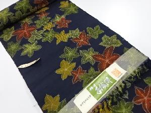 アンティーク　正絹　紬　着尺反物